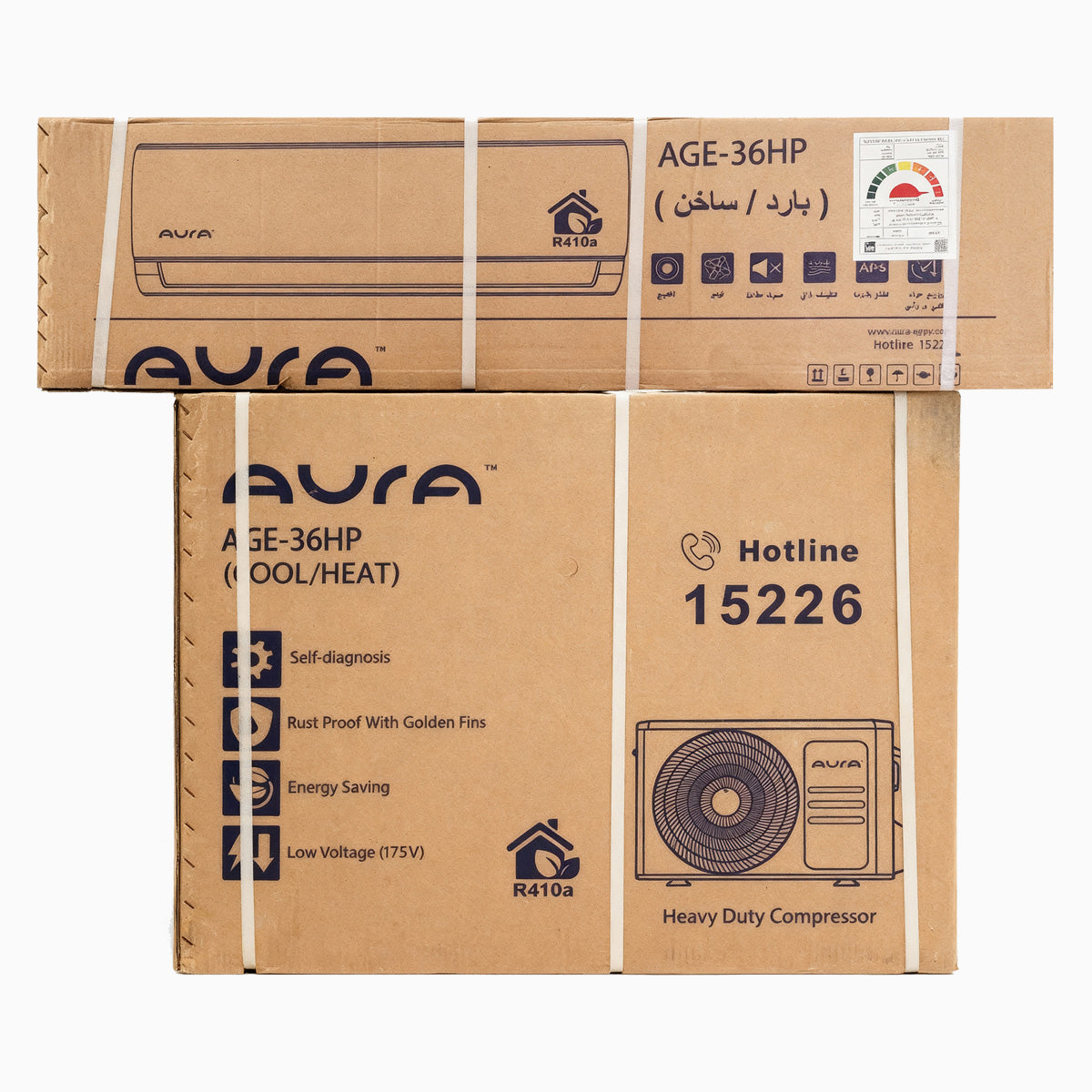 أورا 5 حصان - تبريد وتدفئة (36K HP)